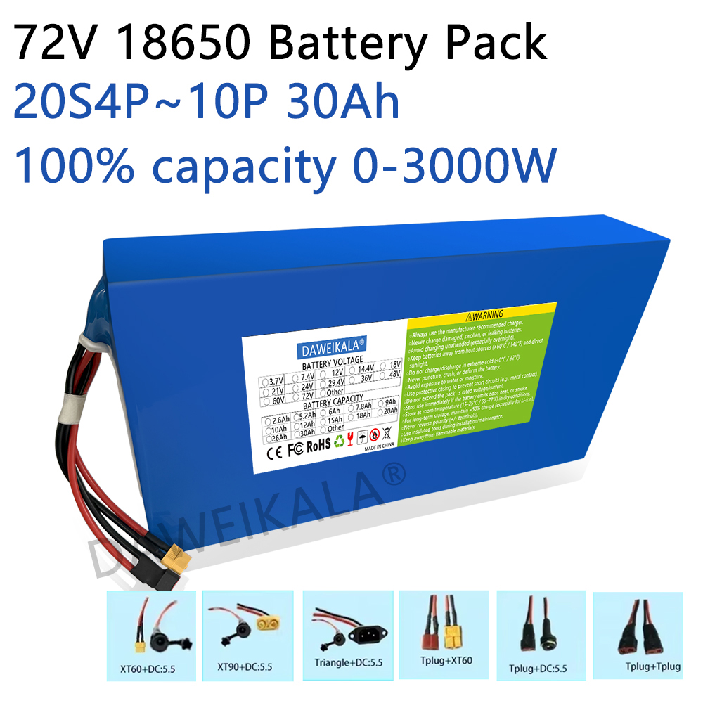 새로운 72V 12Ah-30Ah 18650 배터리 팩  - Electric Bicycle Battery 72V 30Ah 리뷰 및 가격