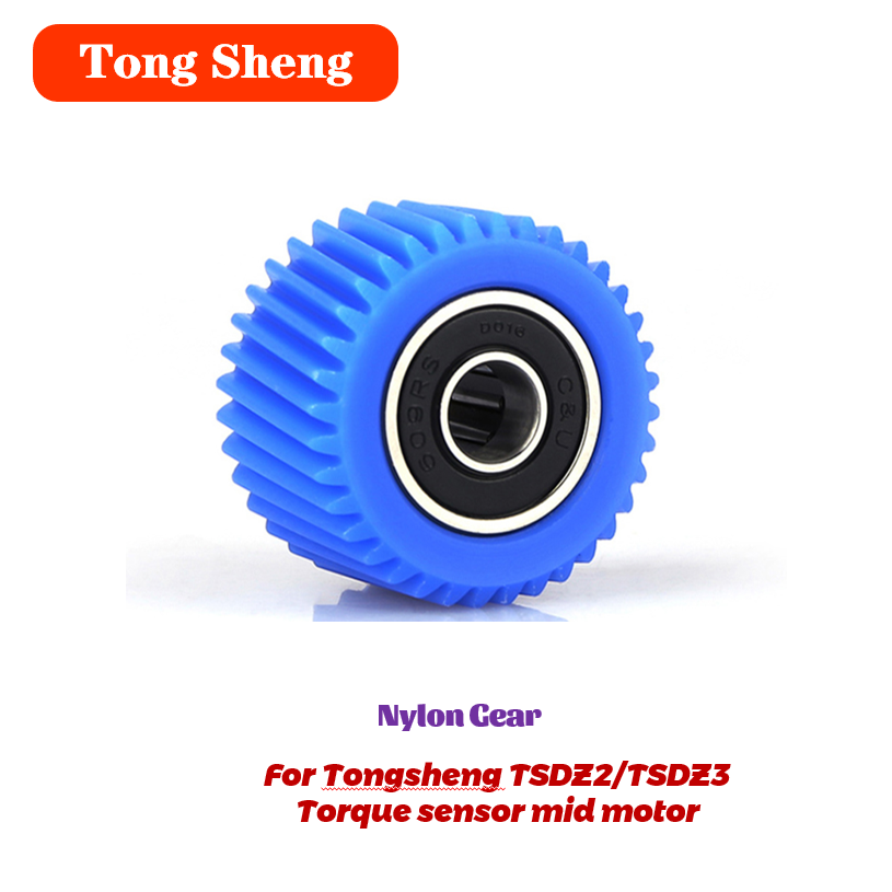Tongsheng-토크 센서 미드 모터, TSDZ2,  - Tongsheng Tsdz2B Mid Drive Motor 리뷰 및 가격