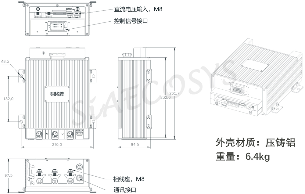 APT 프로그래밍 가능 FOC AE96800 72V 9 - Programmable Bldc Motor Controller 96V 리뷰 및 가격
