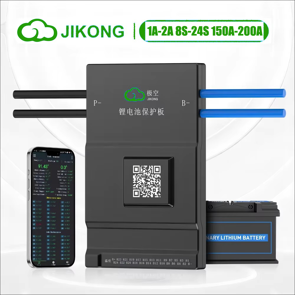 JK BMS 액티브 밸런스 150A 200A 지콩 1A - Smart Bms 72V 20S 150A Bluetooth 리뷰 및 가격