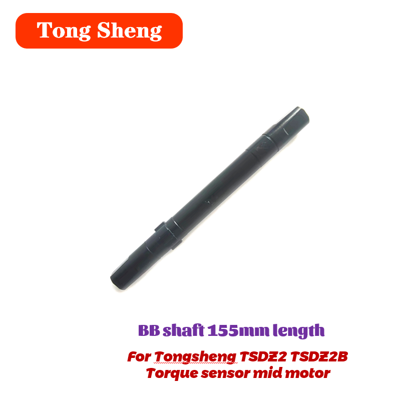 Tongsheng 토크 센서 미드 모터 미드 드라이브, - Tongsheng Tsdz2B Mid Drive Motor 리뷰 및 가격
