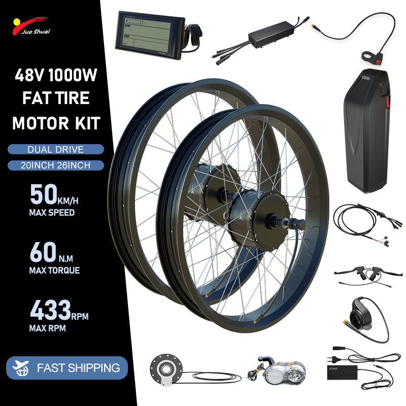 48V 2000W 전기 자전거 팻 타이어 개조 키트 2 - Fat Tire Ebike Conversion Kit 2000W 리뷰 및 가격