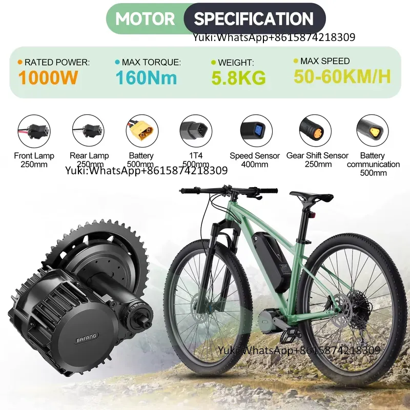 미드 드라이브 모터 BBSHD 1000W 48V 52V - Mid Drive Motor Kit 52V 1000W 리뷰 및 가격